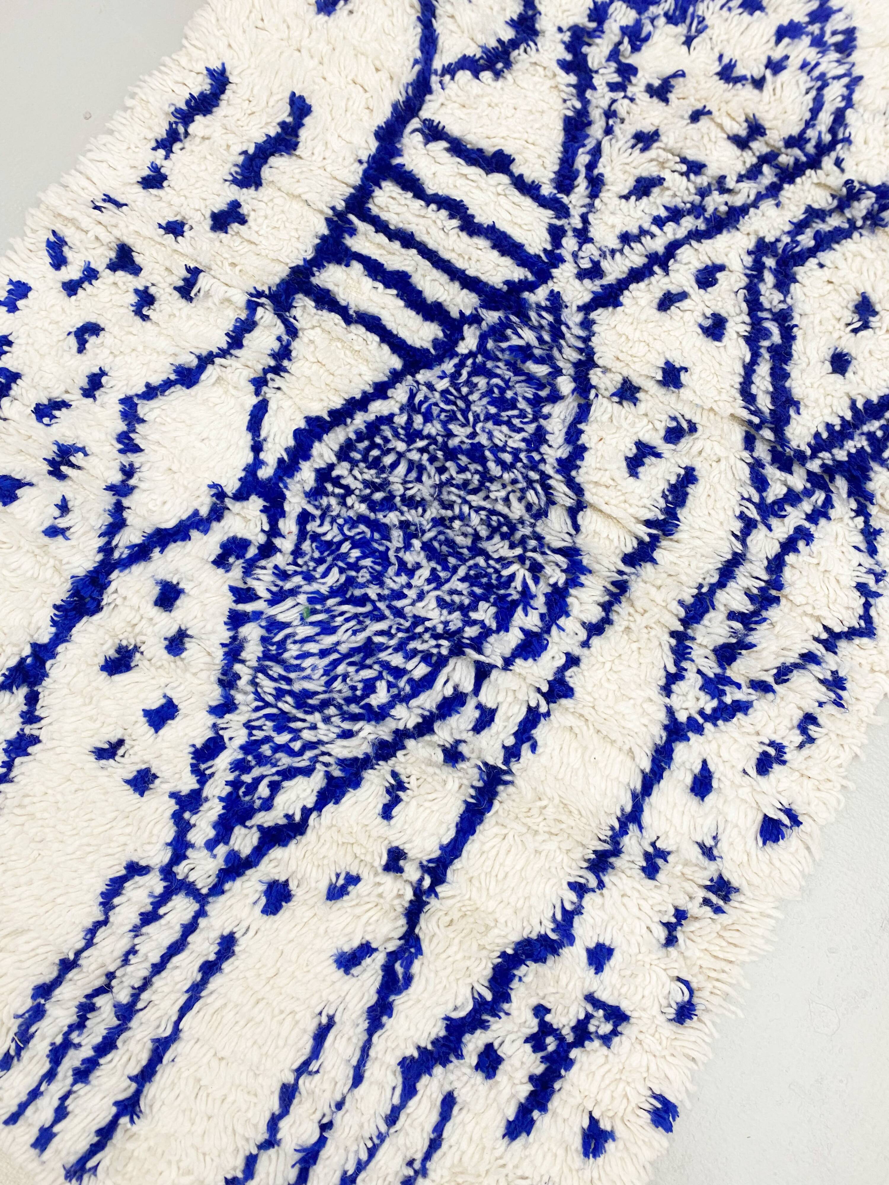 Azilal Moroccan Berber rug with majorelle blue patterns 1.50x0.93m