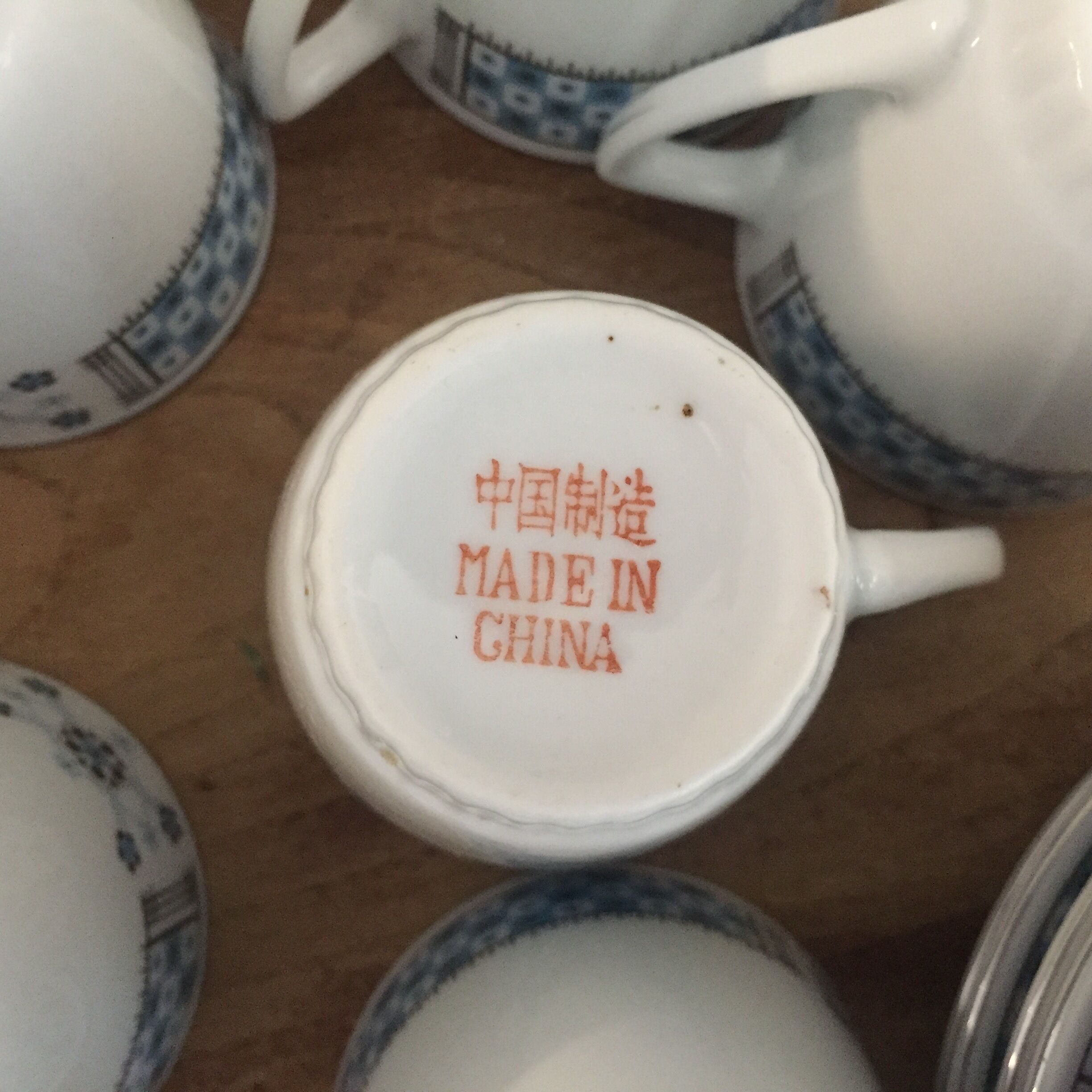 Coffee service China, 18 pieces