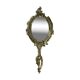 Hand-faced mirror