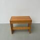 Bureau de Roland Haeusler pour Maison Regain, en pin Circa 1970