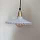 Lot de 2 luminaires opaline