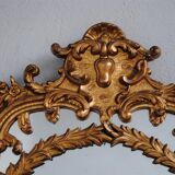 Mirror shield-close style Louis XV gold leaf gilding