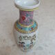 Vase chine porcelaine famille rose peint main et émaillé, femmes chinoises, marque jingdezhen, xx