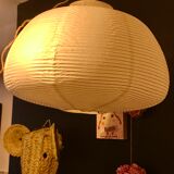 Oval paper suspension