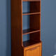 Retro Teak 1960s Stonehill Mid Century Wall Unit Room Divider Shelving Bookcase