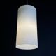 Mid-century opaline glass pendant, Italy, 1960s