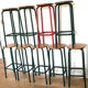 Lot de 9 tabourets de bar