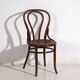 Pair of antique Viennese chairs (c. 1920). Set of 2, no. 2