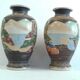 Pair Vases Satsuma