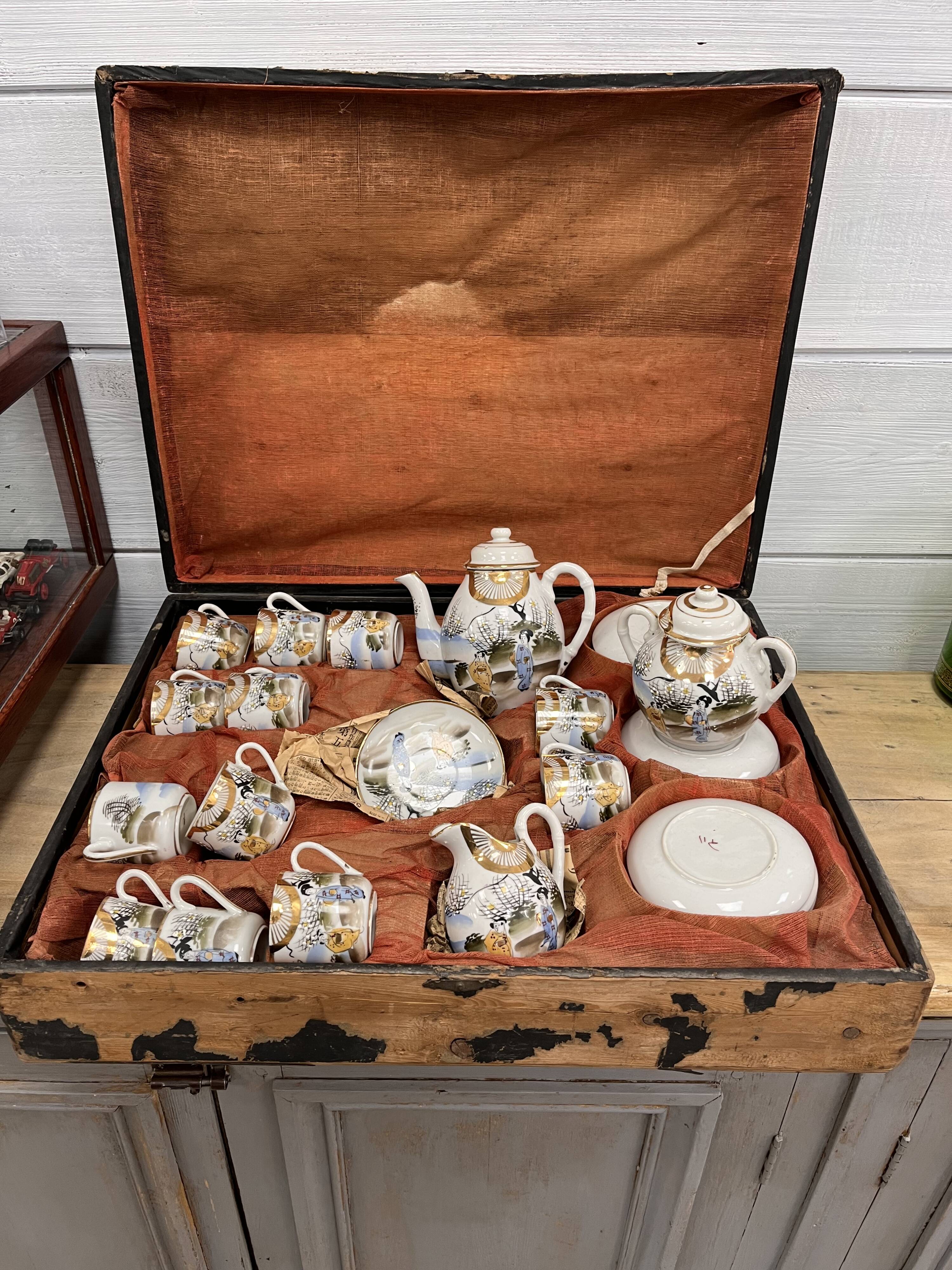 Service à café Japonais années 50