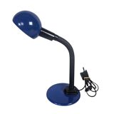 Brilliant Luminaires - Space Age - Globe - table lamp - desk lamp - flexibl
