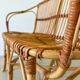Rattan 2 seater sofa