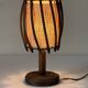 Vintage rattan lamp, 60s design