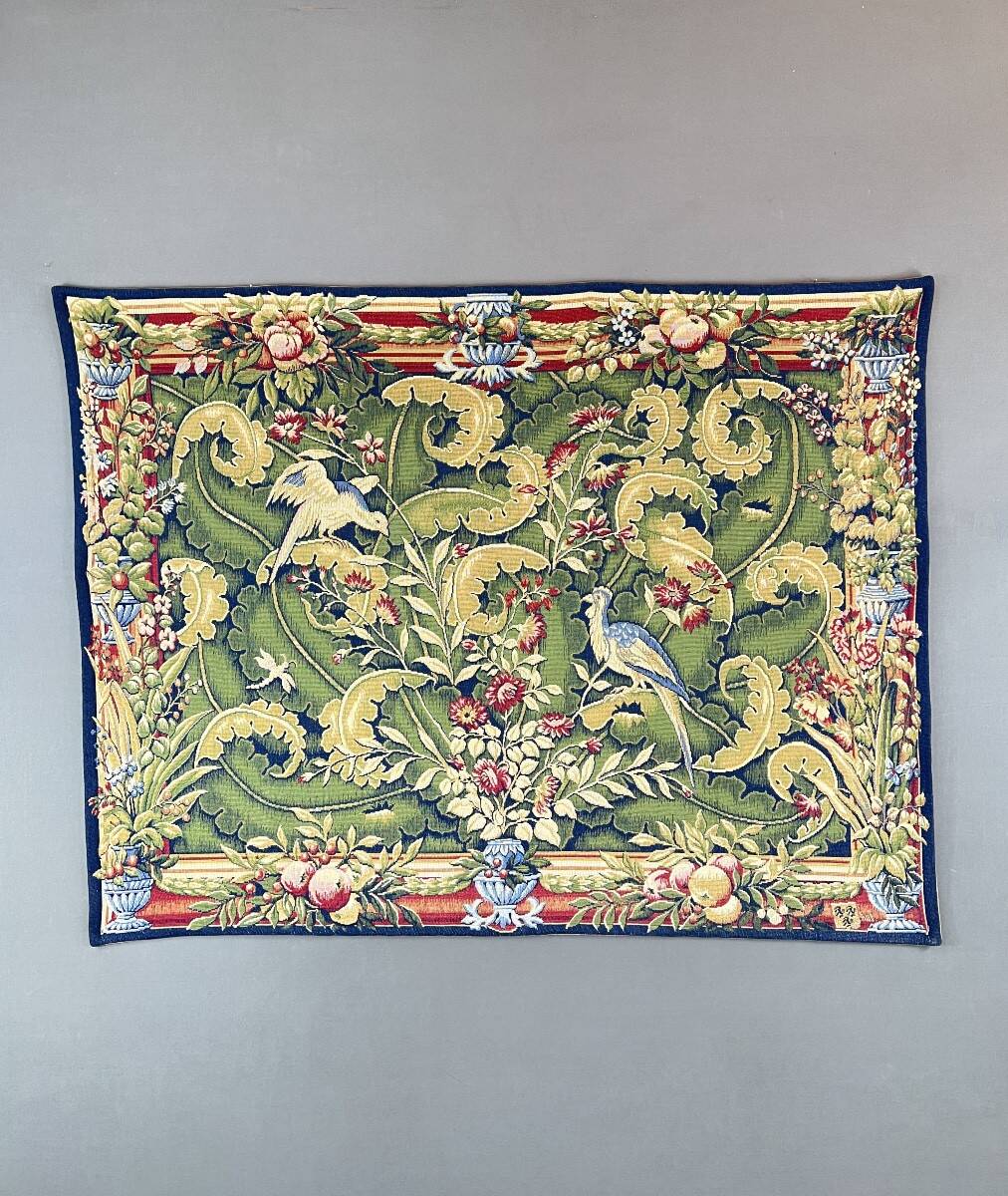 Decorative tapestry "Aristolochia Leaves", 20th Century