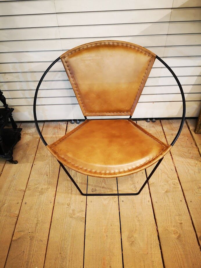 Leather armchair