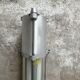 Old tube lamp fluorescent DDR