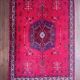 Handmade Persian Hamadan rug 237x169cm