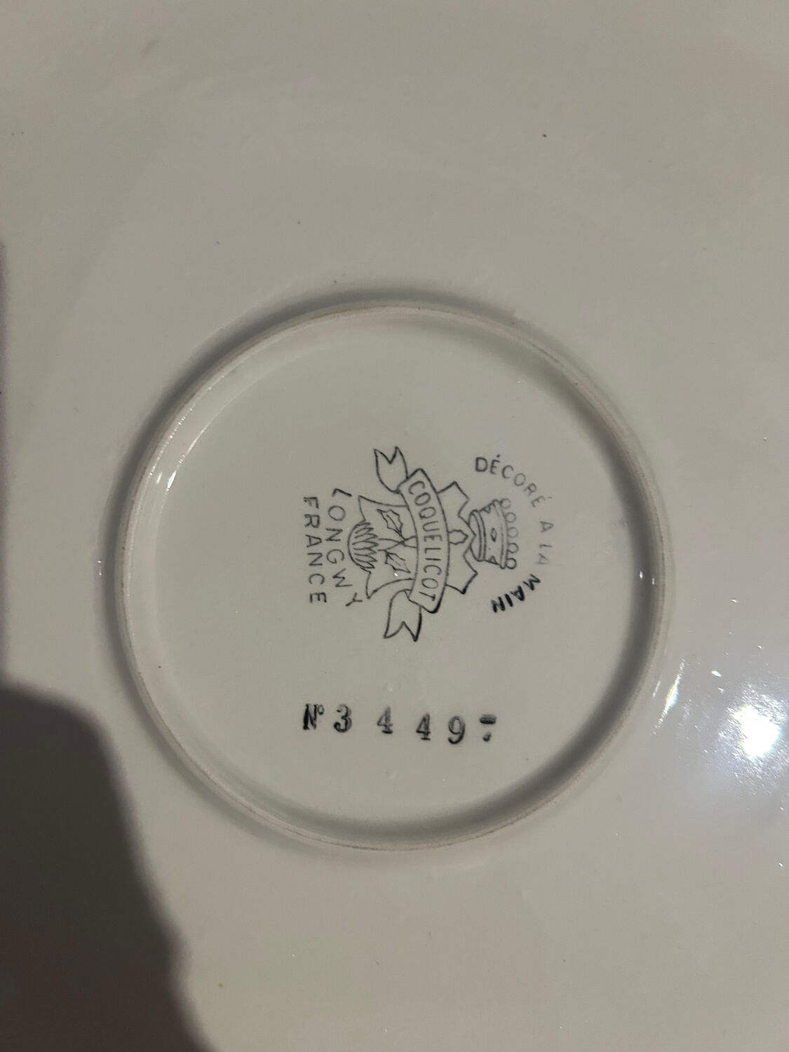 Dish with pie server