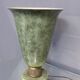 Lamp light Art Deco Bowl