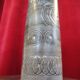 Scandinavian ceramic vase Sarek by Olle Alberius for Rörstrand Sweden