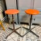 Pair of stools 1970