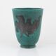 Vase Wilhelm Kage 'Argenta' for Gustavsberg Sweden 1935 Signed