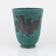 Vase Wilhelm Kage 'Argenta' for Gustavsberg Sweden 1935 Signed
