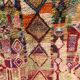 Tapis Boujaad 255 x 150 cm