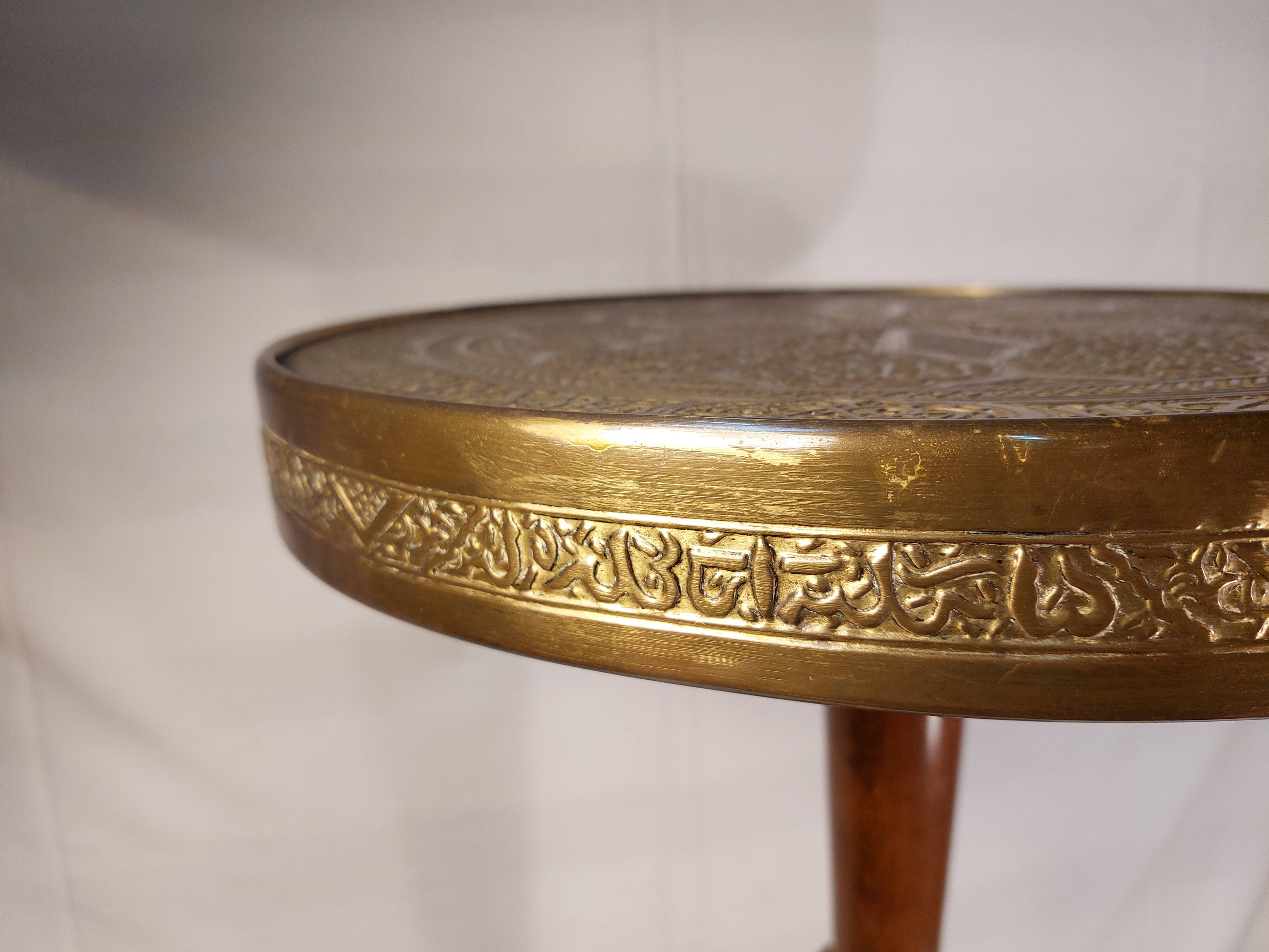 Oriental vintage pedestal table tea table