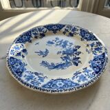 Flat Iron Earth - Gien