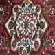Old oriental rug