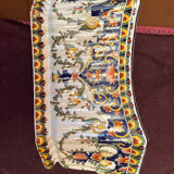 Decorative set