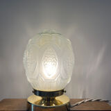 Art Deco globe table lamp