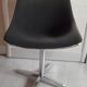 Chaise L202 Roland Sweitzer 1970