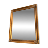 Antique Rectangular Carved Wooden Wall Mirror Louis XV XVI