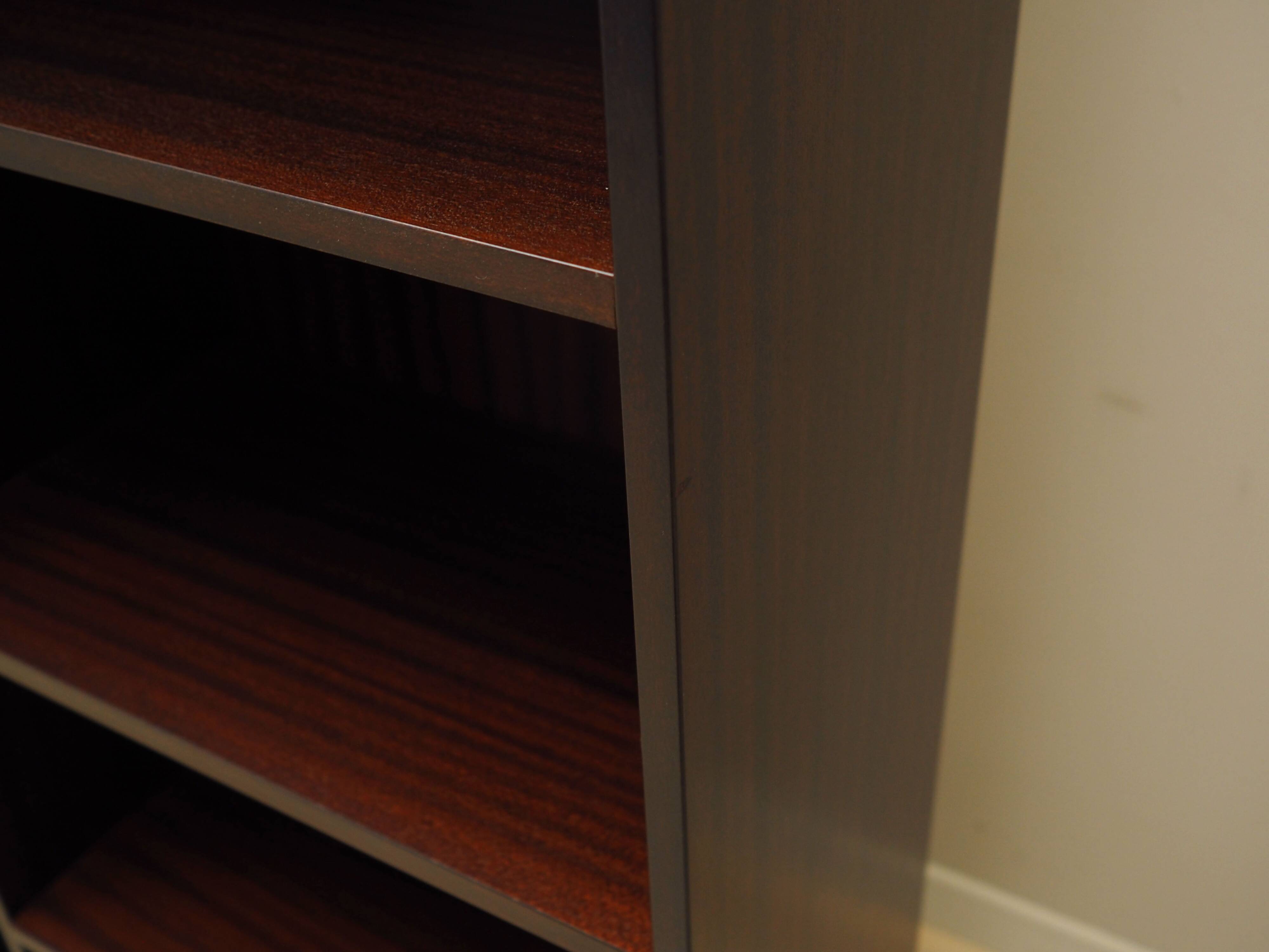 Set of mahogany bookcases, Danish design, 1970s, production: Denmark