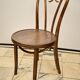 Set of 2 Vintage Bentwood Chairs AG-16 Radomsko