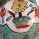 Ceramic pot cover