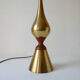 Mid-century modernist Tony Paul table lamp for Westwood industries, 1950s
