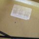 Set of 6 DSW chairs by Charles et Ray Eames for Herman Miller