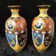 Paire de vases cloisonnés Japonais fin 19éme