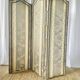 Antique Chinoiserie-style screen from the early 20th century in damask silk.