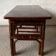 Table basse en bambou