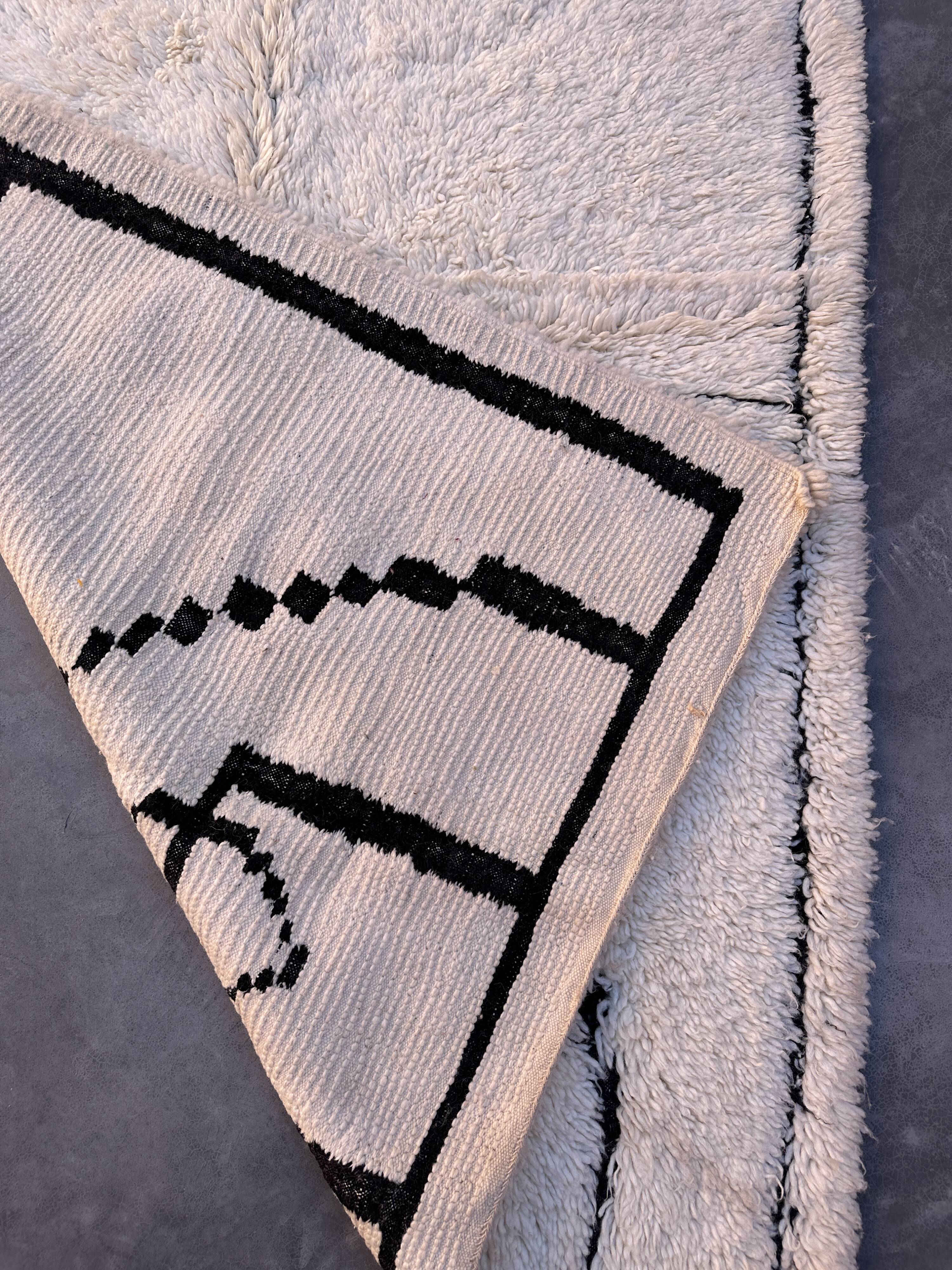 White Marmoucha Moroccan rug - 200 x 148 cm