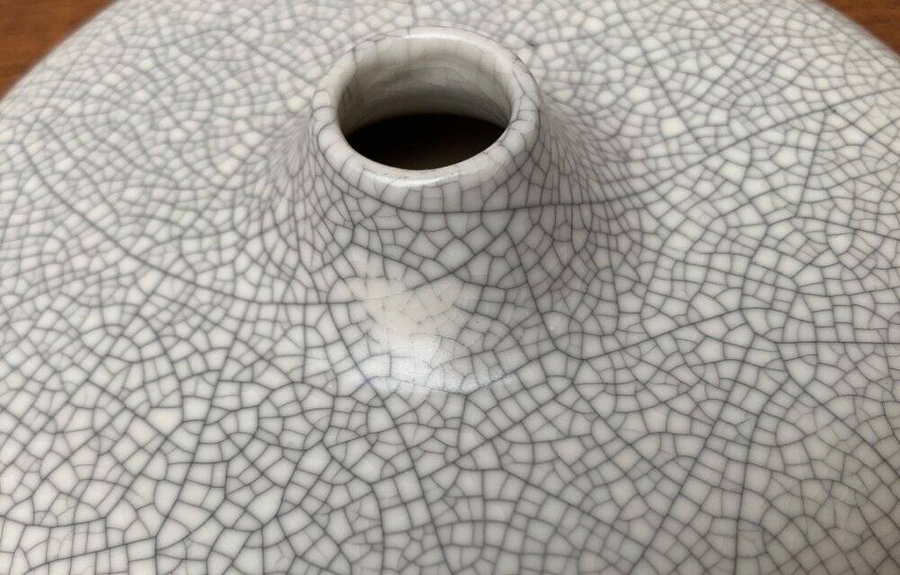 Postmodern minimalist ceramic vase in an organic shape by Asa Selection, 1980s.