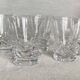 Set of 8 vintage DAUM crystal shooter glasses, 1970s