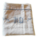 Pair of antique linen pillowcases with monogram