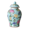 Small old spice pot in Asian porcelain