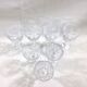 Lot de 7 verres à vin rouge Saint Louis modèle Chantilly