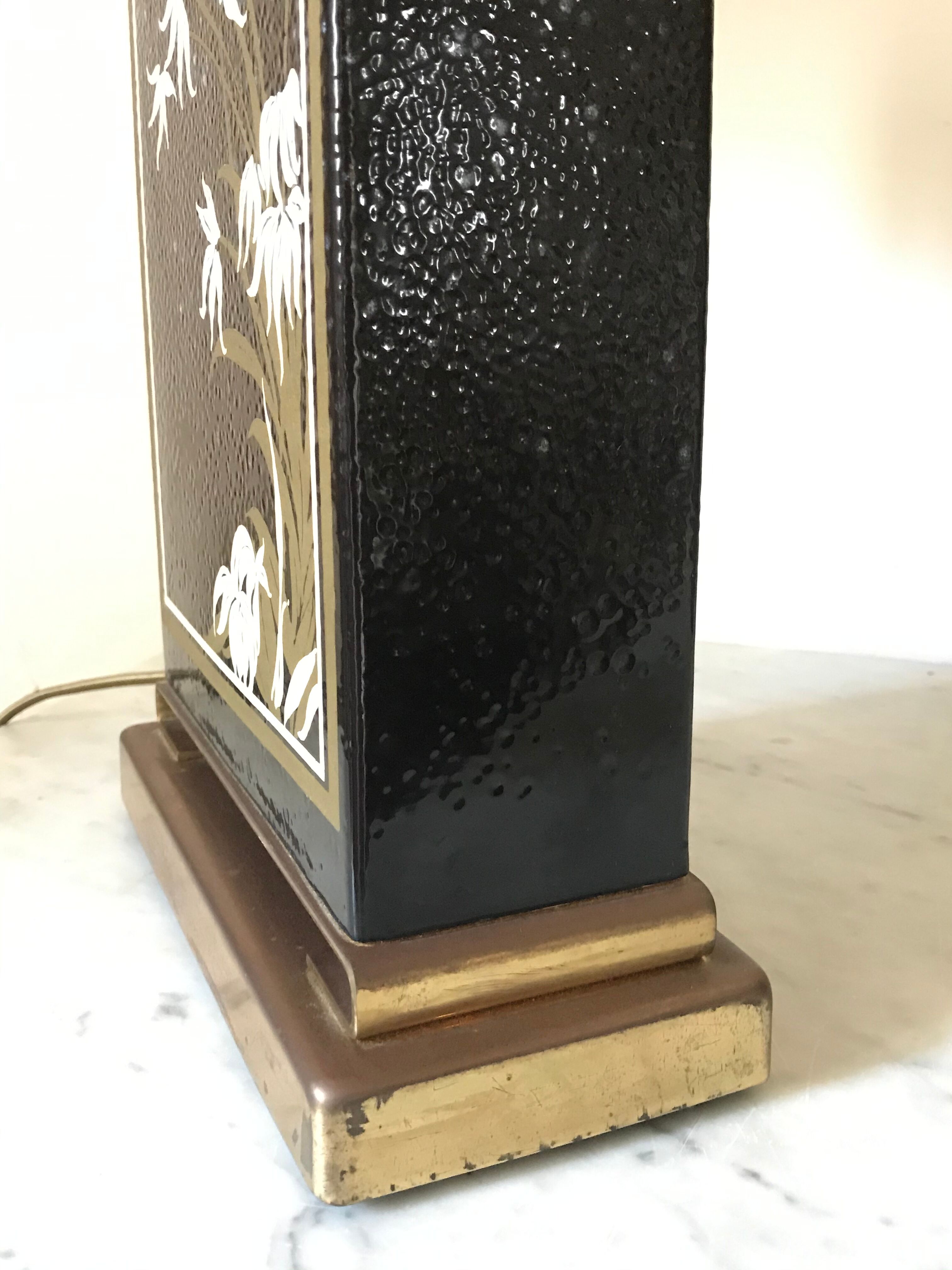 Vintage ceramic lamp